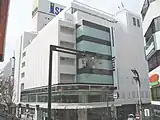 静岡伊勢丹