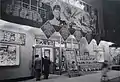 中央劇場(-1957)