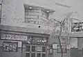 銀座劇場(-1961)