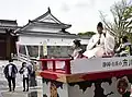 大御所