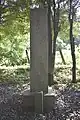 関谷銘次郎の墓碑（2022年7月）