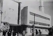 初代オリオン座(1951-1971)