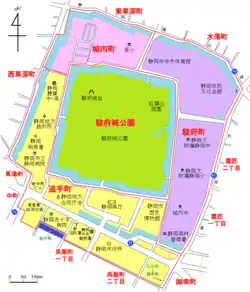 緑色の面が駿府城公園。1966年以前は追手町、1966年〜2012年は駿府公園。