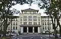 静岡県庁本館