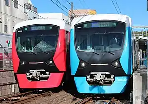 静岡鉄道