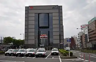 静岡中央郵便局