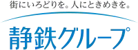 2019年まで使用されていたロゴ