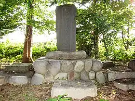 織田弾正忠平朝臣信定古城蹟（勝幡城跡）
