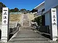 正法寺 入り口