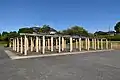 庁屋