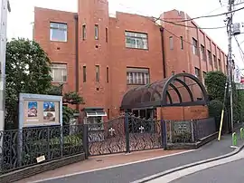 頌栄女子学院中学校・高等学校校舎