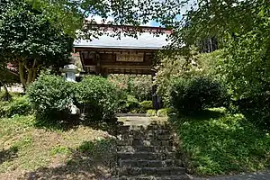 照願寺山門