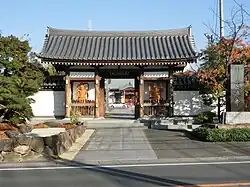 正源寺