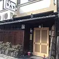 鍾馗像