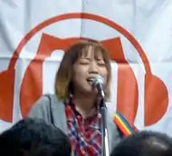 的野 祥子