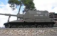 左側面