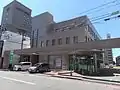 荘内銀行秋田相談窓口