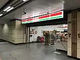 駅売店
