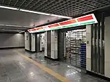 駅売店