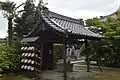 手水舎