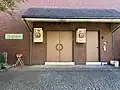 正面入口