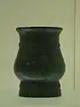 觶（夔龍文觶 西周時代）