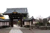 證誠寺 山門
