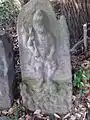 青面金剛像 享保2年(1717年)