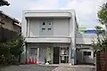 川原コミュニティセンター