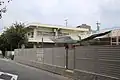 名古屋市立安田保育園