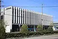 碧海信用金庫名古屋支店