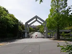 昭和薬科大学(東玉川学園3丁目)