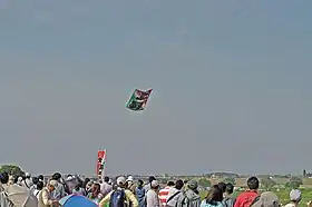 大凧あげ祭り