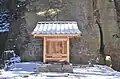 大蛇封じ込めの岩