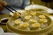 焼売
