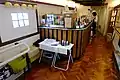 2号車サービスカウンター「蔵守～Kuramori～」