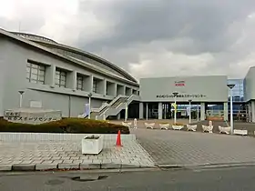 キリンビバレッジ周南総合スポーツセンター