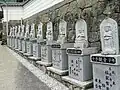 参道脇の石仏