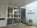 正面玄関入口