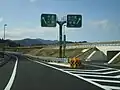 方向案内標識