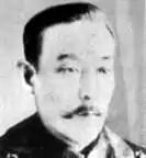 仙台追討総督四条隆謌