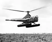 シコルスキー H-5H