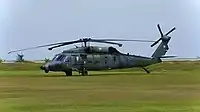 シコルスキー S-70