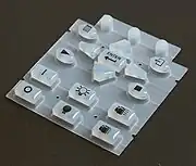 シリコンラバー製のキーパッド