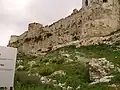 シリフケ城の外壁