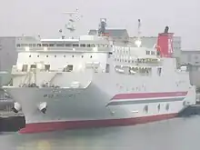 シルバープリンセス