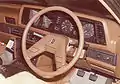 ハードトップ 1979年型(運転席)