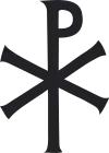東ローマ帝国