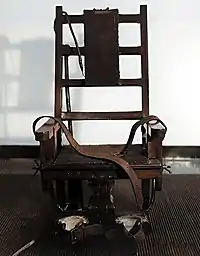 電気椅子