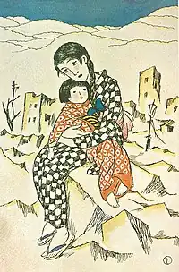 「姉と妹」（1923年）